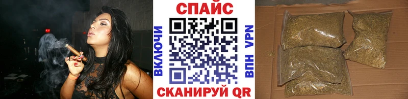 что такое   мега сайт  Бутират 99%  Моздок 