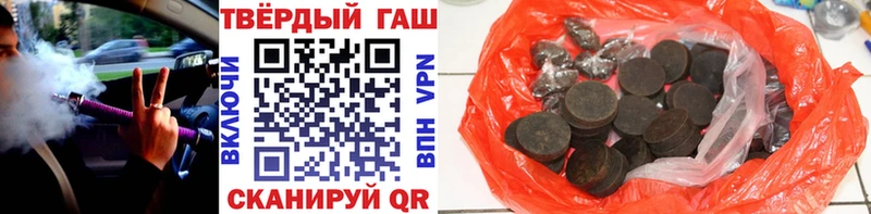 сколько стоит Моздок ссылка на мегу ТОР площадка как зайти ГАШИШ хэш