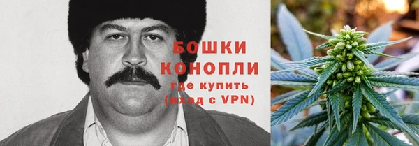 бутират Аркадак