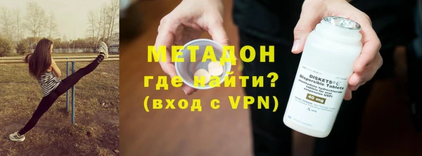 твердый Арсеньев