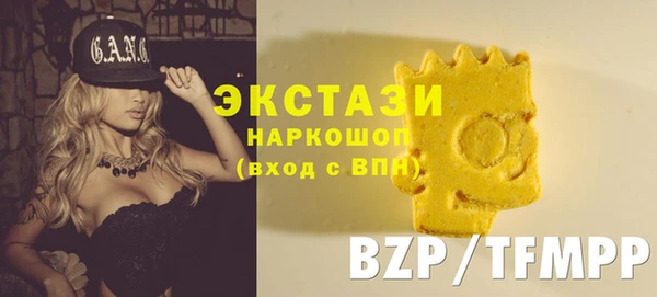 героин Лагань