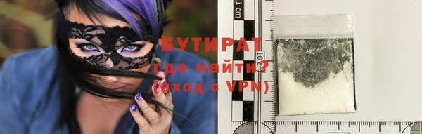 дживик Ладушкин