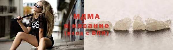твердый Арсеньев