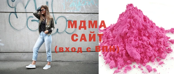 твердый Арсеньев