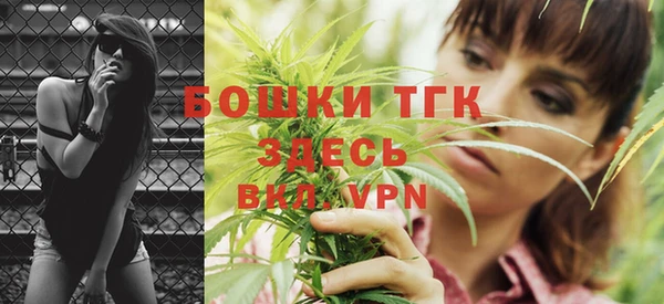 бутират Аркадак