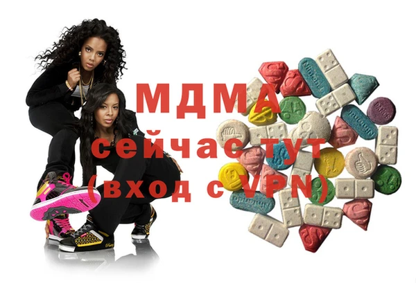твердый Арсеньев