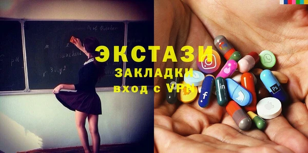 бутират Аркадак