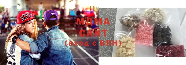 твердый Арсеньев