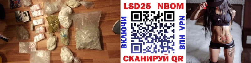 ЛСД экстази ecstasy даркнет сайт mega онион Моздок